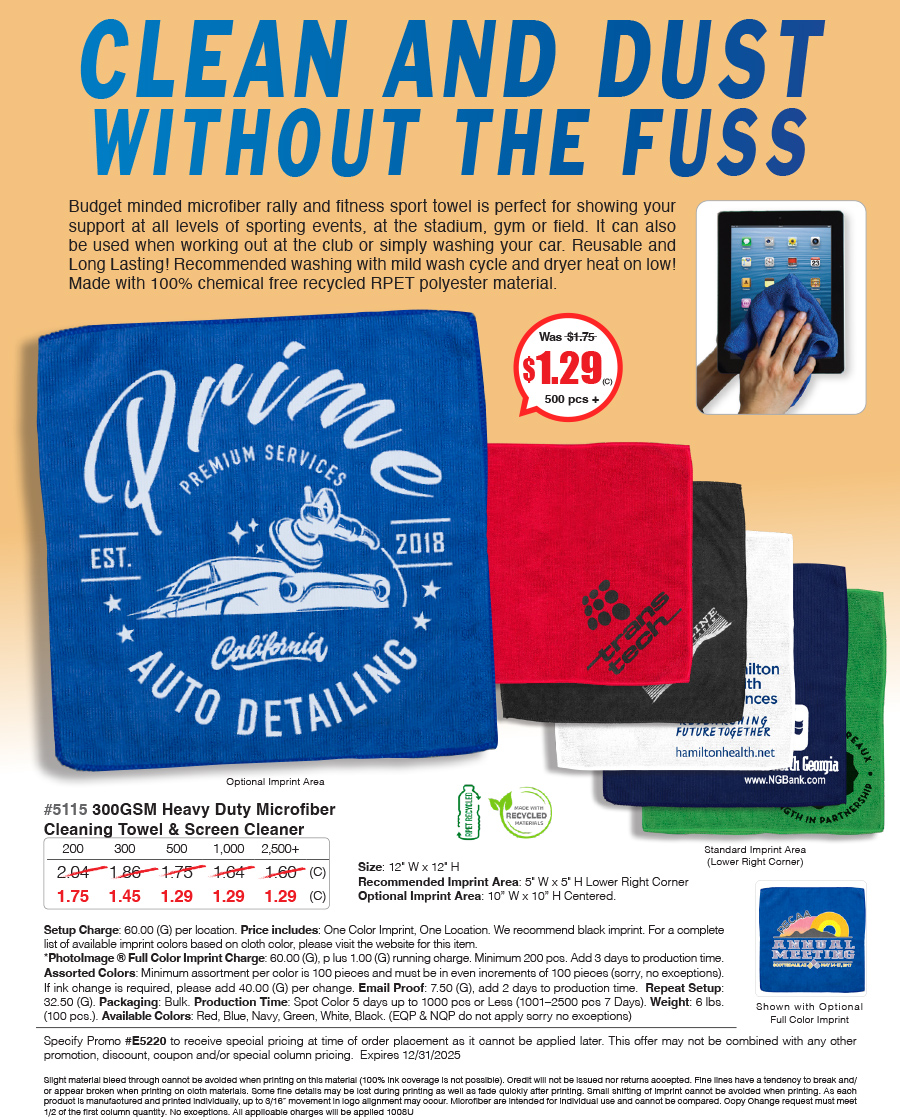 5115 300GSM Heavy Duty Microfiber Cleaning Towel & Screen Cleaner 