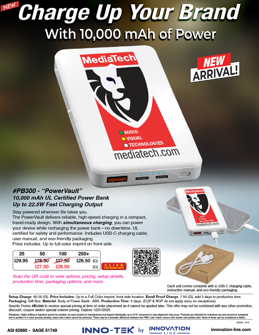 PB300 PowerVault - 10,000 mAh UL Certified Power Bank