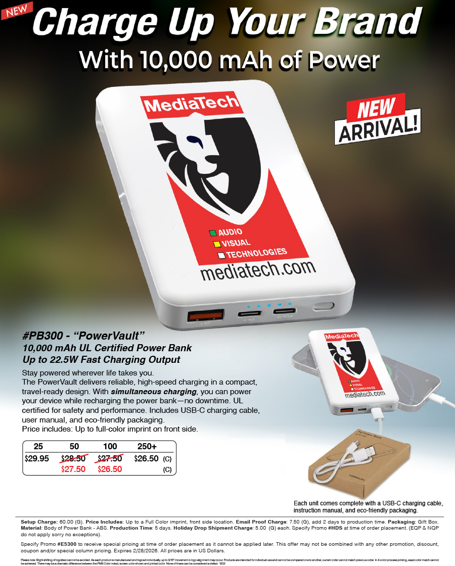 PB300 PowerVault - 10,000 mAh UL Certified Power Bank