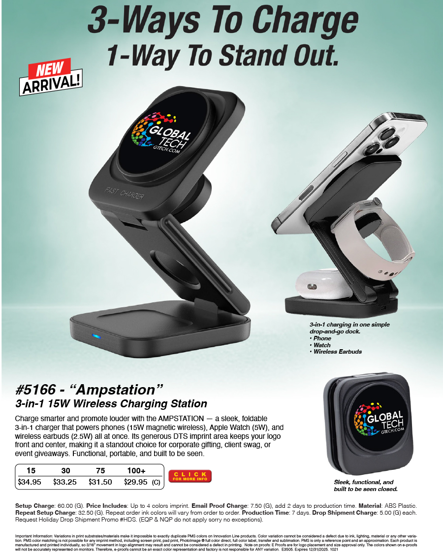 5166 Ampstation 3-in-1 15W Wireless Charging Station