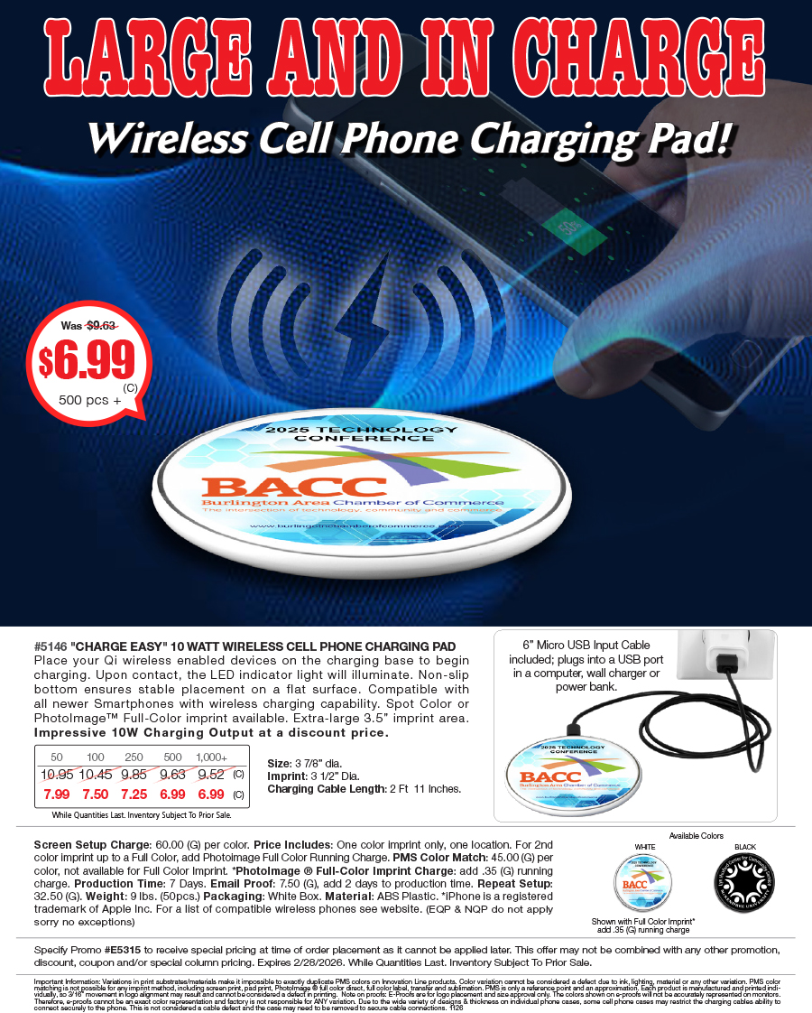 5146 Wireless Phone Charger