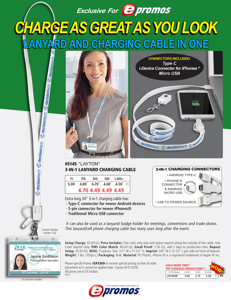 #5145 Layton 3-in-1 Lanyard Like Charging Cable