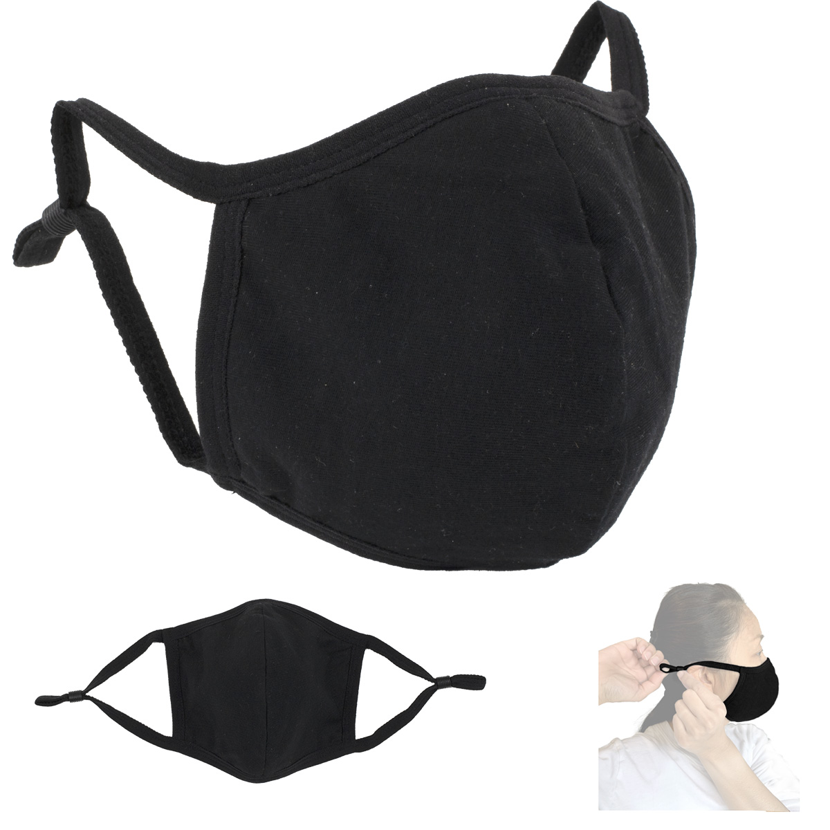 "XANDER" 3-D Cone Shaped 3-Ply Cotton Face Mask with Ear Loop Adjusters