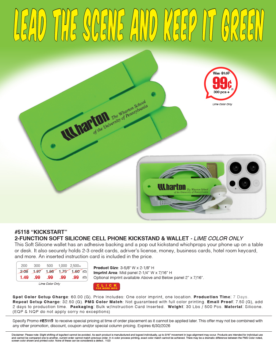 5118 Two Function Soft Silicone Cell Phone Kickstand and Wallet