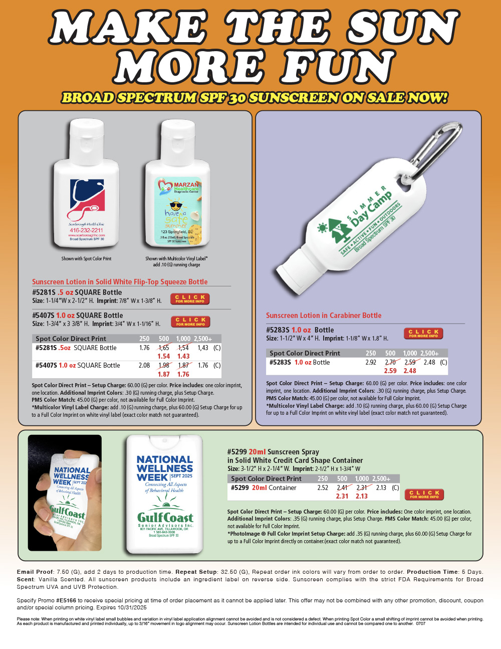 5281S 5407S 5283S 5299 Sunscreen Squeeze Bottle