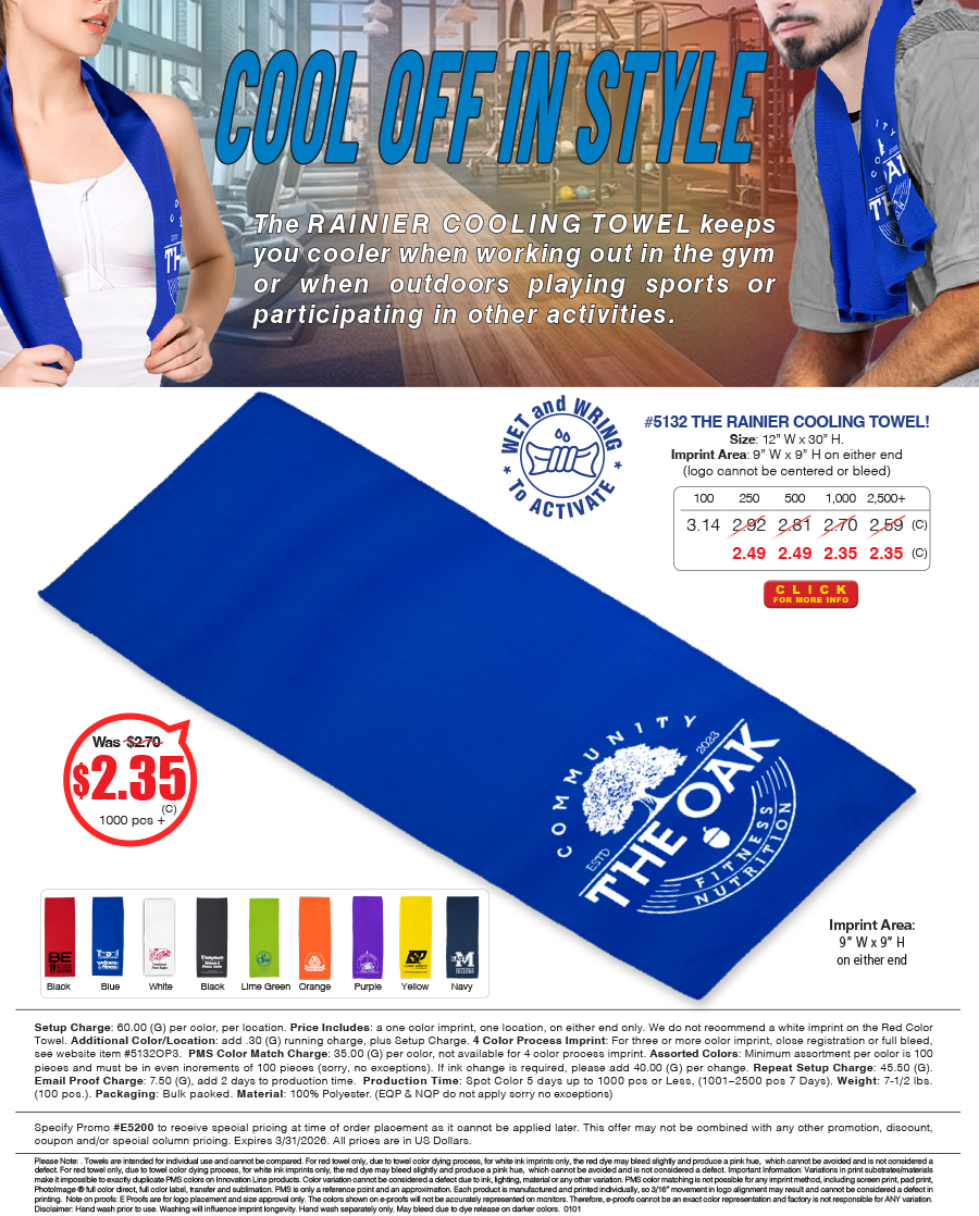 5132 The Rainier - Cooling Towel