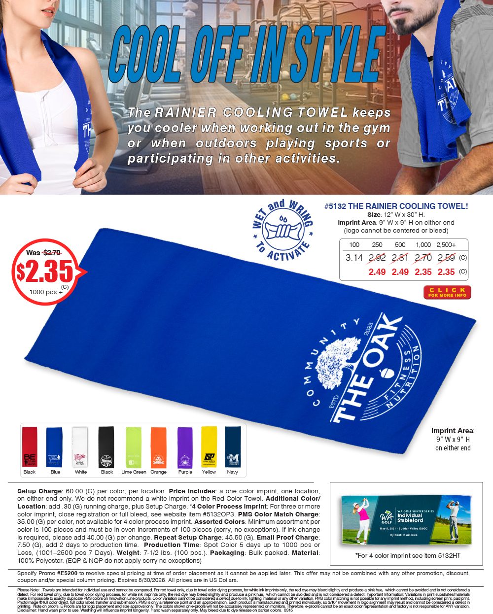 5132 The Rainier - Cooling Towel