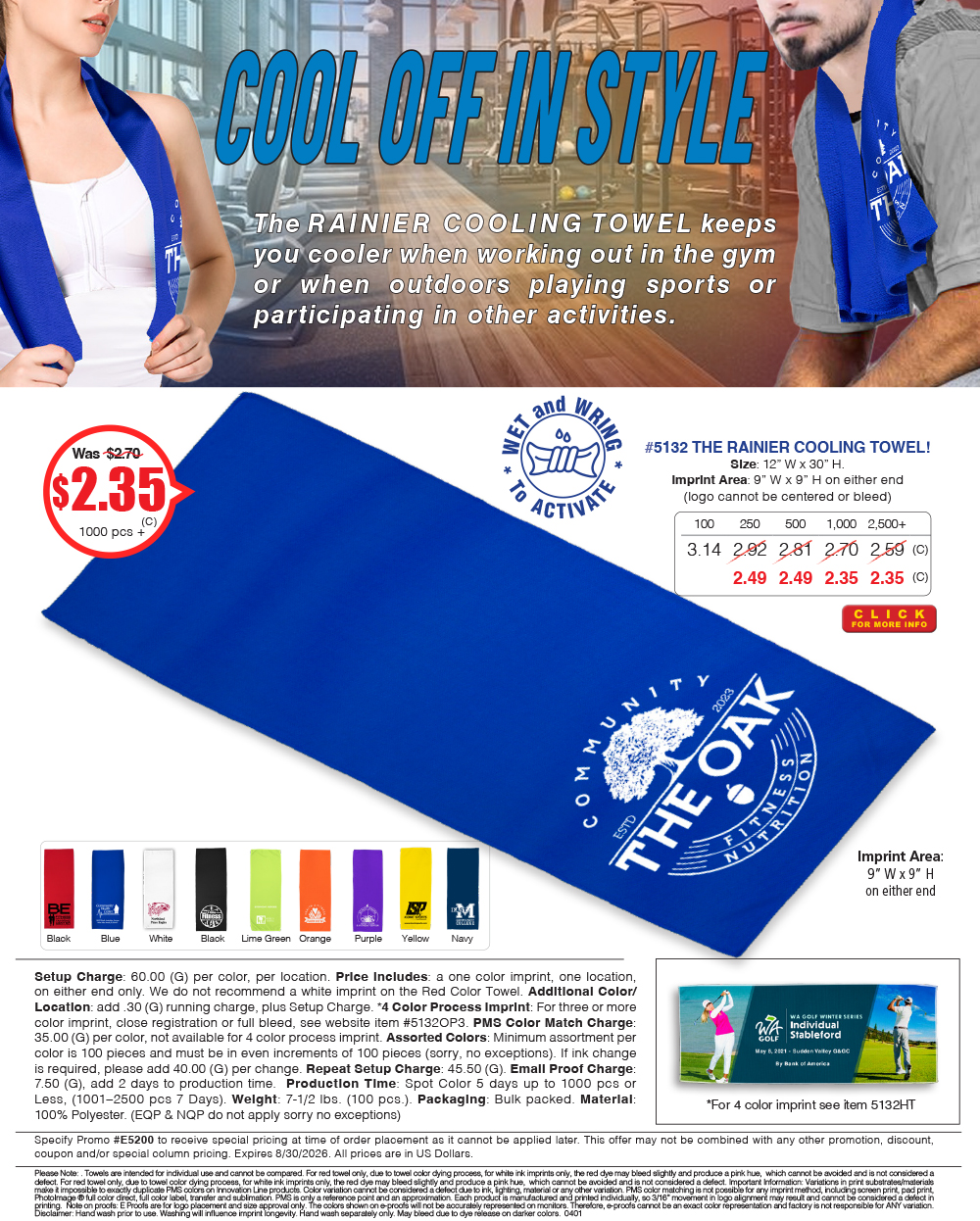 5132 The Rainier - Cooling Towel