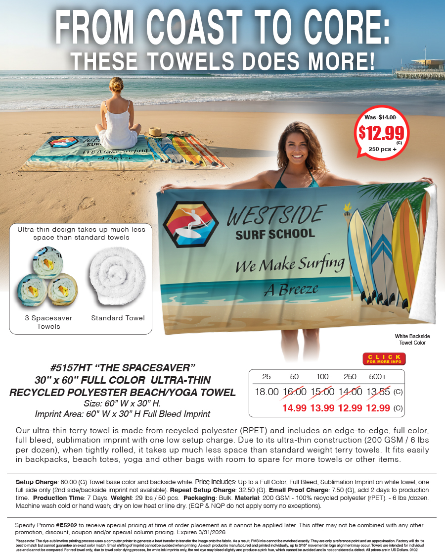 5157HT The SPACESAVER - 30 in x 60 in FULL COLOR ULTRA-THIN RECYCLED POLYESTER BEACH/YOGA TOWEL