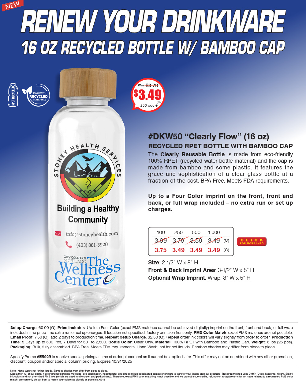 DKW50C 16 Oz. RPET Reusable Bottle with Bamboo Cap