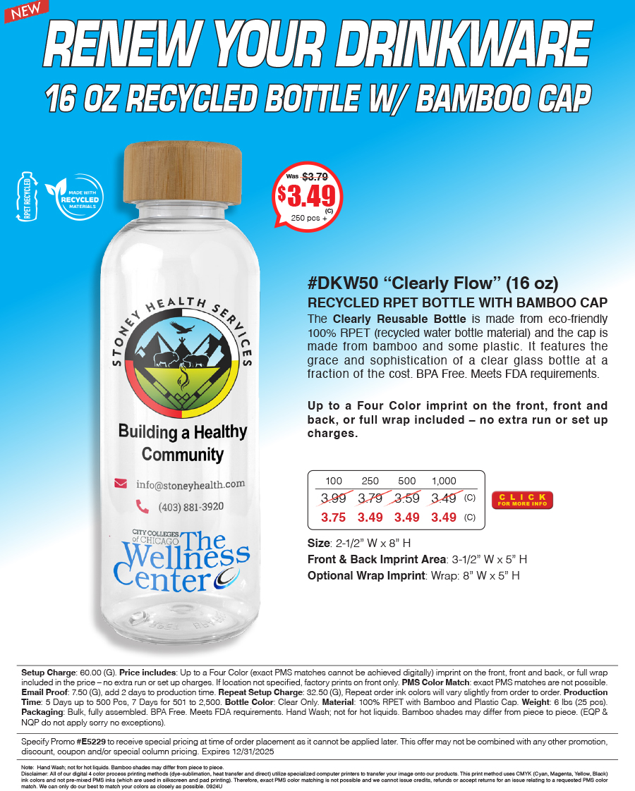 DKW50 16 Oz. RPET Reusable Bottle with Bamboo Cap