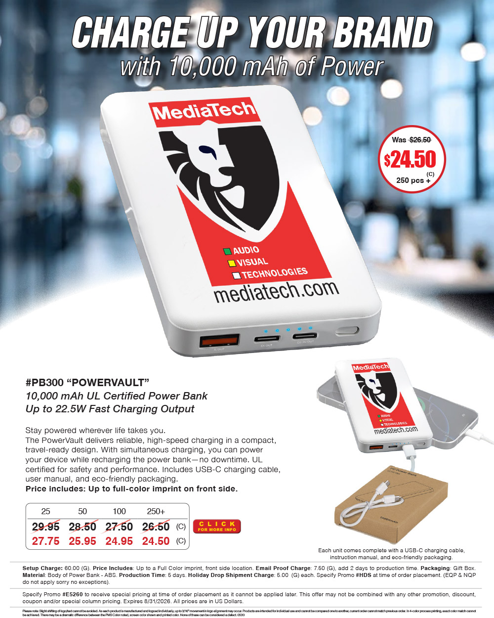 PB300 PowerVault - 10,000 mAh UL Certified Power Bank