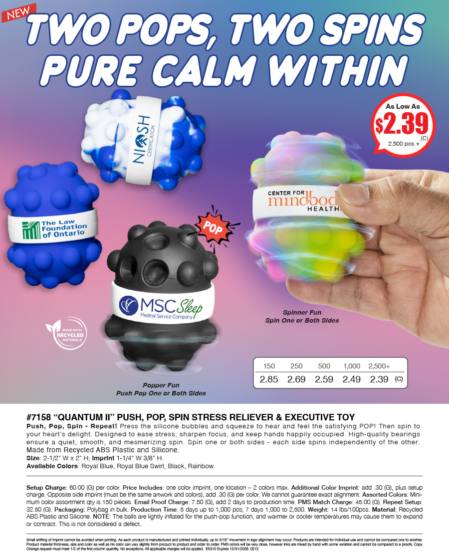 7158 QUANTUM II - PUSH, POP, SPIN STRESS RELIEVER & EXECUTIVE TOY