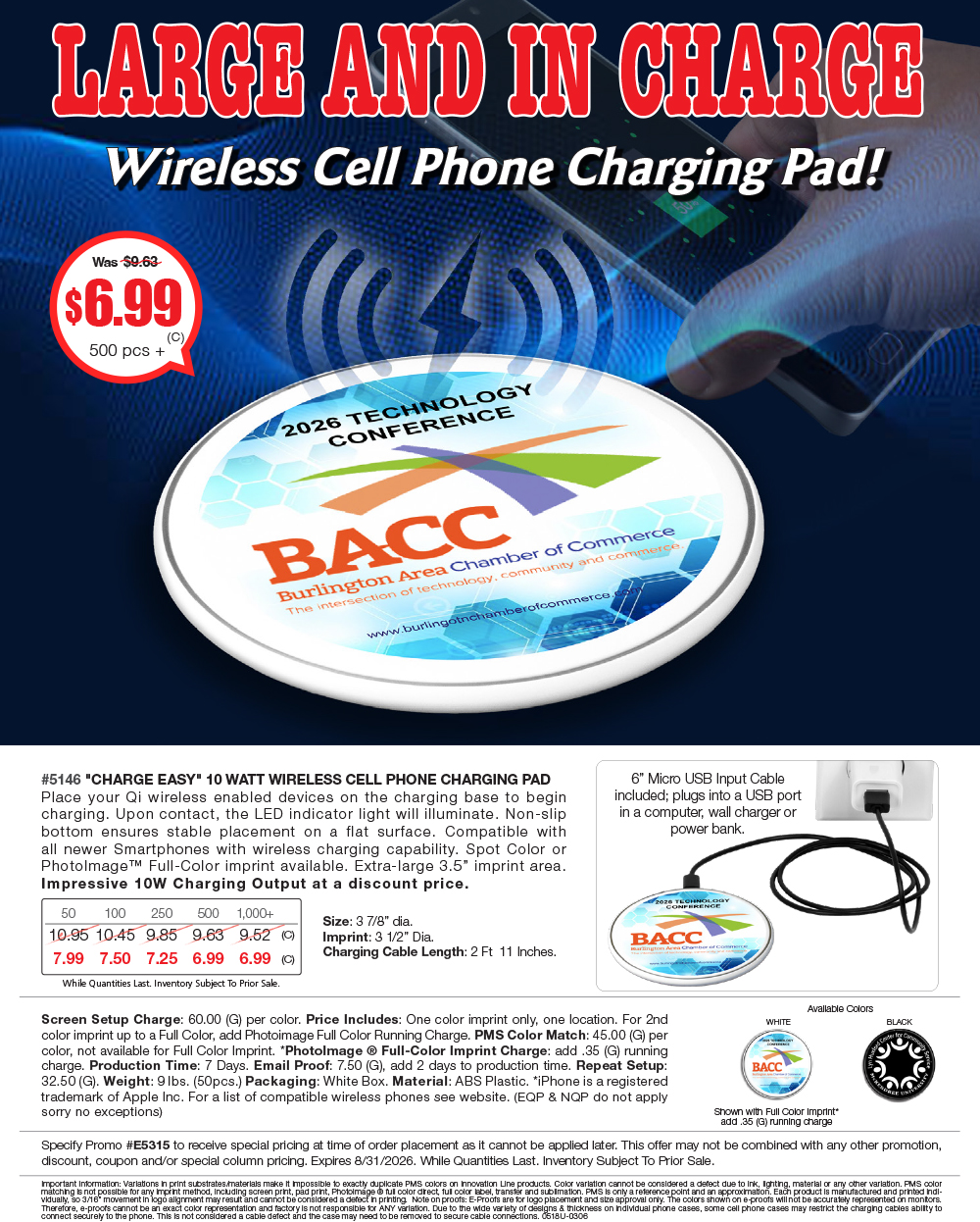 5146 Wireless Phone Charger