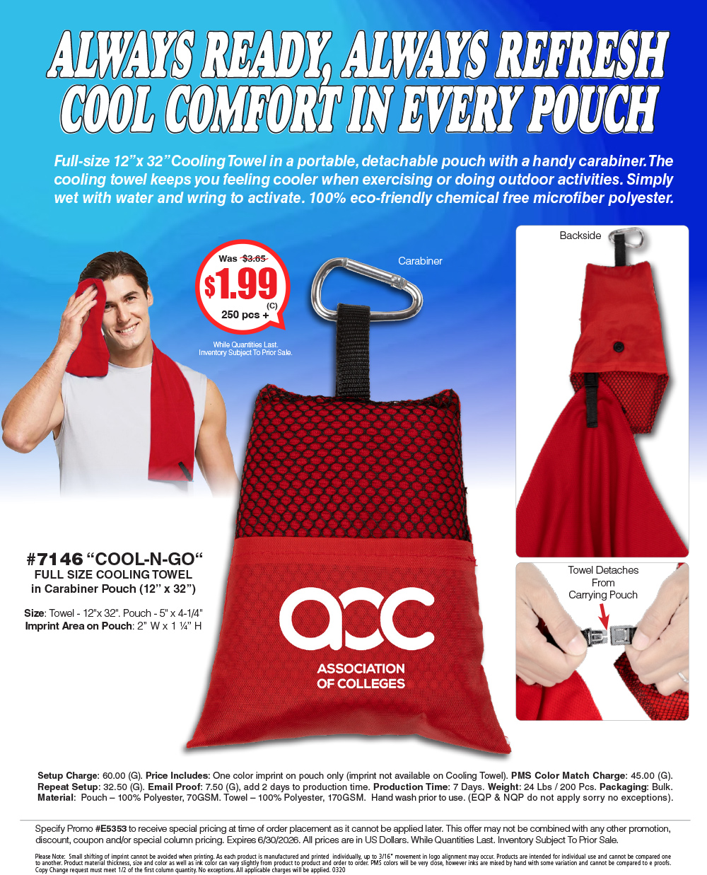 7146 Cooling Towel in Carabiner Pouch